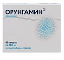 Купить орунгамин, капсулы 100мг, 42шт в Балахне