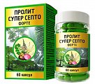 Купить пролит-супер септо форте, капсулы массой 650мг, 60 шт бад в Балахне