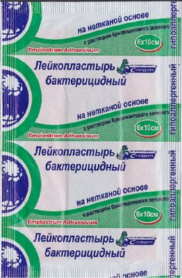 Купить сарепта бактерицидный нетканный бриллиантовый зеленый 6х10см №1 в Балахне