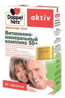 Купить doppelherz activ (доппельгерц) витаминно-минеральный комплекс 50+, таблетки, 30 шт бад в Балахне