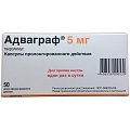 Купить адваграф, капсулы пролонгированного действия 5мг, 50 шт в Балахне