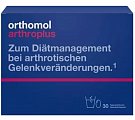 Купить orthomol arthro plus (ортомол артро плюс), саше двойное (порошок+капсулы), 30 шт бад в Балахне