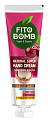 Фитокосметик fito bomb супер крем для рук восстановление+смягчение+молодость+уход за кутикулой 24 мл