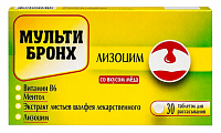 Купить мульти-бронх лизоцим, таблетки для рассасывания 30шт бад в Балахне
