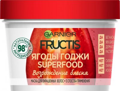 Купить garnier fructis (гарньер фруктис) маска для волос 3в1 для окрашенных волос суперфуд ягоды годжи 390мл в Балахне