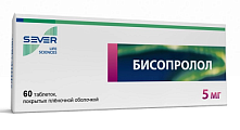 Купить бисопролол, таблетки, покрытые пленочной оболочкой 5мг, 60 шт в Балахне