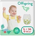 Купить offspring (оффспринг) подгузники-трусики детские размер l, 9-14 кг 36 шт авокадо в Балахне