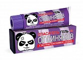 Купить спасатель гель от синяков, 30г в Балахне