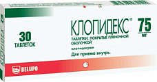 Купить клопидекс, таблетки, покрытые пленочной оболочкой 75мг, 30 шт в Балахне