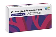 Купить эналаприл-реневал, таблетки 10мг, 28 шт в Балахне