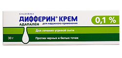 Купить дифферин, крем для наружного применения 0,1%, 30г в Балахне