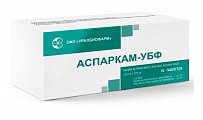 Купить аспаркам-убф, таблетки 175мг+175мг, 50 шт в Балахне