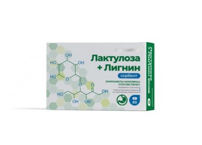 Купить лактулоза+лигнин сорбент консумед (consumed), таблетки 60 шт бад в Балахне