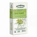 Купить фиточай почечный алтайский травник, фильтр-пакеты 1,5г, 20 шт бад в Балахне