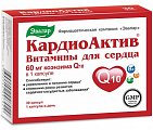 Купить кардиоактив витамины для сердца, капсулы 30 шт бад в Балахне
