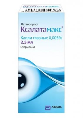 Купить ксалатамакс, капли глазные 0,005%, флакон с пипеткой-дозатором 2,5мл в Балахне