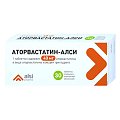 Купить аторвастатин, таблетки, покрытые пленочной оболочкой 40мг, 30 шт в Балахне