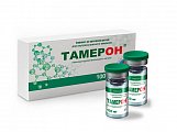 Купить тамерон, лиофилизат для приготовления раствора для внутримышечного введения 100 мг, флакон 5 шт в Балахне