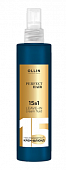 Купить ollin prof perfect hair (оллин) крем-флюид для волос несмываемый 15в1, 250мл в Балахне