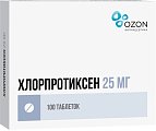 Купить хлорпротиксен, таблетки, покрытые пленочной оболочкой 25мг, 100 шт в Балахне