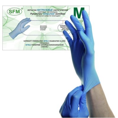 Купить перчатки sfm смотровые нестерильные нитриловые неопудрен текстурир размер m, 100 пар, голубые в Балахне