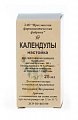 Купить календула настойка, флакон 25мл в Балахне