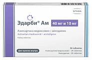 Купить эдарби ам, набор таблеток 40мг и 10мг 56шт в Балахне