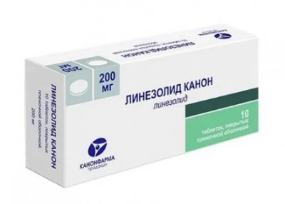 Купить линезолид-канон, таблетки, покрытые пленочной оболочкой 200мг, 10 шт в Балахне