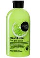 Купить organic shop (органик) гель для душа освежающий lime фл. 500 мл в Балахне