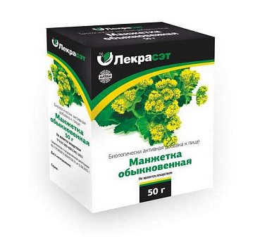 Манжетка обыкновенная, трава 50г БАД