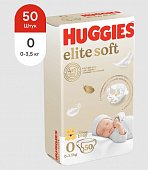 Купить huggies (хаггис) подгузники elitesoft 0+, до 3,5кг 50 шт в Балахне