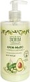 Купить svoboda natural (свобода натурал) крем-мыло жидкое олива и авокадо, 430 мл в Балахне