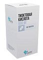 Купить тиоктовая кислота, таблетки покрытые пленочной оболочкой 600мг, 100 шт в Балахне