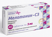Купить мелатонин-сз, таблетки покрытые пленочной оболочкой 3мг 40шт в Балахне