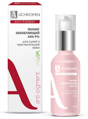Купить achromin anti-pigment (ахромин) пилинг мягкий обновляющий для сухой и чувствительной кожи с ана-кислотами 50мл в Балахне