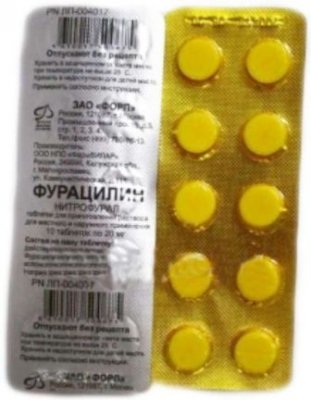 Купить фурацилин, таблетки для приготовления раствора для местного и наружного применения 20мг, 10 шт в Балахне