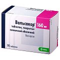 Купить вальсакор, таблетки, покрытые пленочной оболочкой 160мг, 90 шт в Балахне