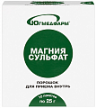 Купить магния сульфат югмедфарм, порошок для приготовления раствора для приема внутрь пакетики 25г, 10шт бад в Балахне
