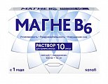 Купить магне b6, раствор для приема внутрь, 100 мг+10 мг ампулы 10мл, 10 шт в Балахне