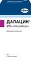 Купить далацин, крем вагинальный 2%, 20г в комплекте с аппликаторами 3 шт в Балахне