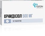 Купить орнидазол, таблетки, покрытые пленочной оболочкой 500мг, 10 шт в Балахне