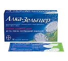 Купить алка-зельтцер, таблетки шипучие 324мг+965мг+1625мг, 10шт в Балахне