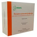 Купить натрия аденозинтрифосфат (атф), раствор для внутривенного введения 10мг/мл, ампулы 1мл, 10 шт в Балахне