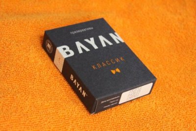 Купить bayan (баян) презервативы ультратонкие 3шт в Балахне