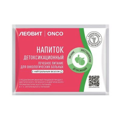 Купить леовит onco напиток детоксикационный для онкологических больных с нейтральным вкусом, 20г в Балахне
