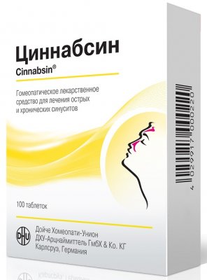 Купить циннабсин, таблетки для рассасывания гомеопатические, 100 шт в Балахне