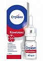 Купить отривин комплекс, спрей назальный 0,6мг/мл+0,5мг/мл, флакон 10мл в Балахне