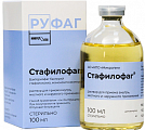 Купить стафилофаг, раствор для приема внутрь, местного и наружного применения, флакон 100мл в Балахне