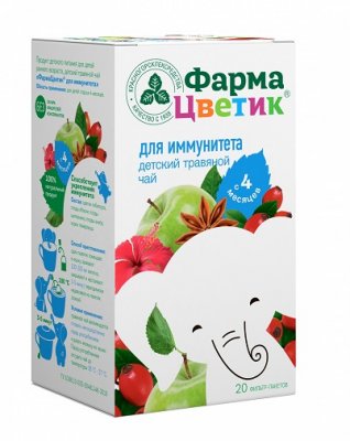 Купить фиточай детский фармацветик для иммунитета, фильтр-пакеты 1,5г, 20 шт в Балахне