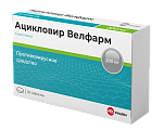 Купить ацикловир-велфарм, таблетки 200мг, 30 шт в Балахне